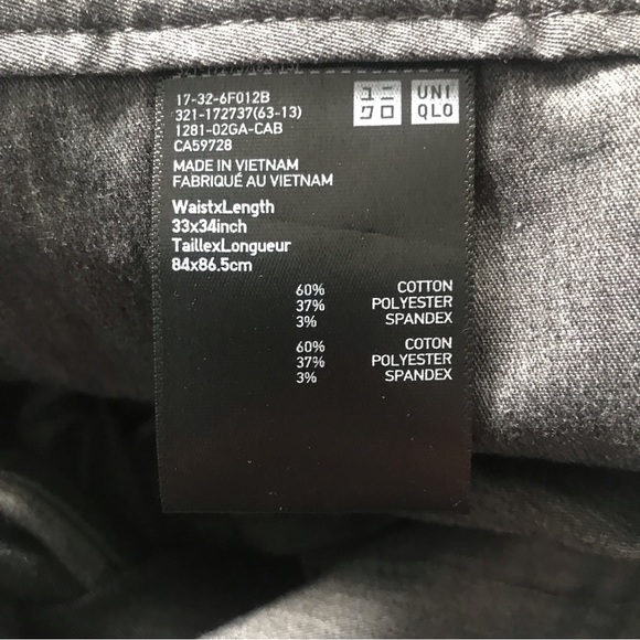 Uniqlo Men’s Grey Pants - Picture 8 of 9